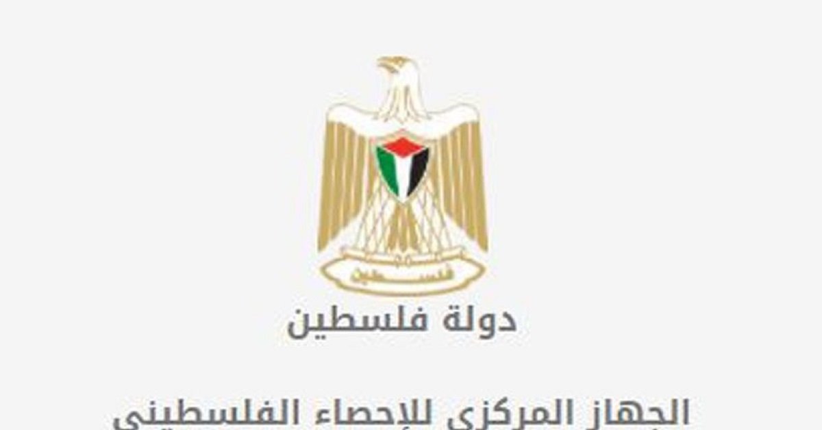 "الإحصاء": انخفاض مؤشر أسعار تكاليف البناء بنسبة 0.15% الشهر الماضي